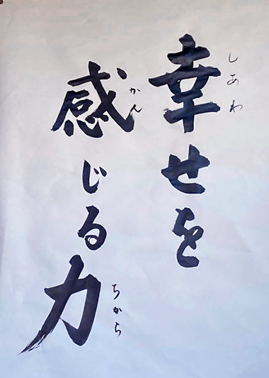 令和７年１２月１５日a