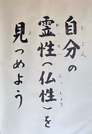 令和８年５月３１日
